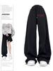 Korean-Style Fleece-Lined Wide-Leg Joggers: Solid Color Autumn/Winter Pants