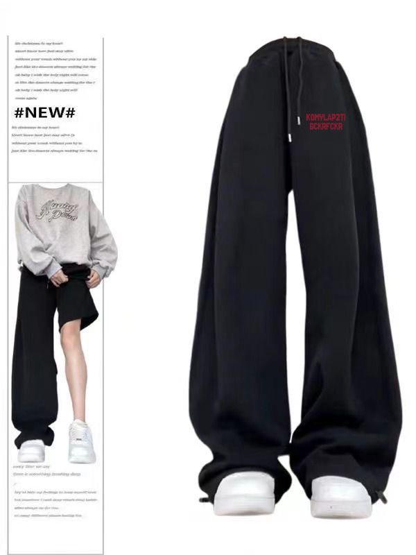 Korean-Style Fleece-Lined Wide-Leg Joggers: Solid Color Autumn/Winter Pants