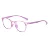 7339 Occhiali Piani Moda Anti-Luce Blu per Bambini e Bambine, Nuovi Occhiali con Montatura Carina a Forma di Bambino, Occhiali per Bambini