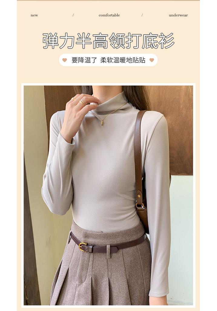 Women's Half High Collar Warm Inner Top