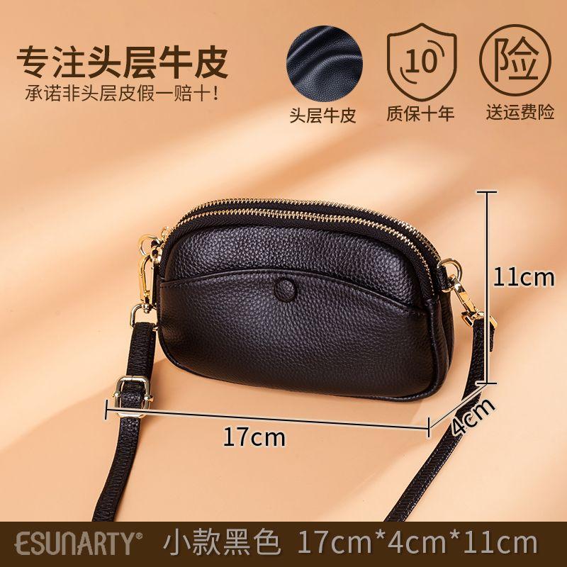 

Multi-Compartment Soft Leather One-Shoulder Middle-Aged Mother Clutch Small black