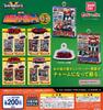 Super Sentai Series DX Robo Package Charm 03 Set of Gacha Capsule Toy [Complete 8]