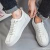 Scarpe da Ginnastica Casual Quotidiane da Uomo per Primavera Autunno Scarpe da Skateboard Autunnali Semplici Comode Versatili Scarpe da Uomo a Taglio Basso