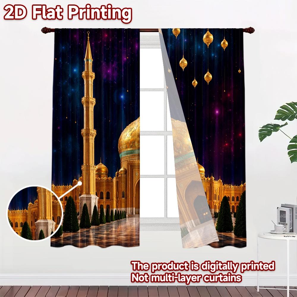 2D flat printing 2pcs Curtain Window Curtains Golden Mosque Night Sky Digital Printed Polyester Drapes Party Decorations Perfect