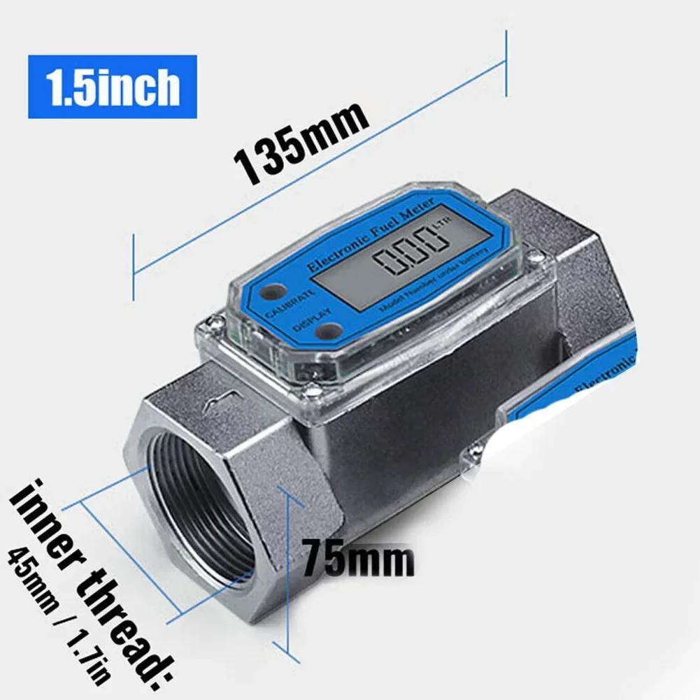 Diesel Flow Meter Turbine Flow Meter 1 NPT 1 NPT 1 NPT 2 NPT 2 NPT 2 NPT Stainless Steel For Detecting Diesel Oil