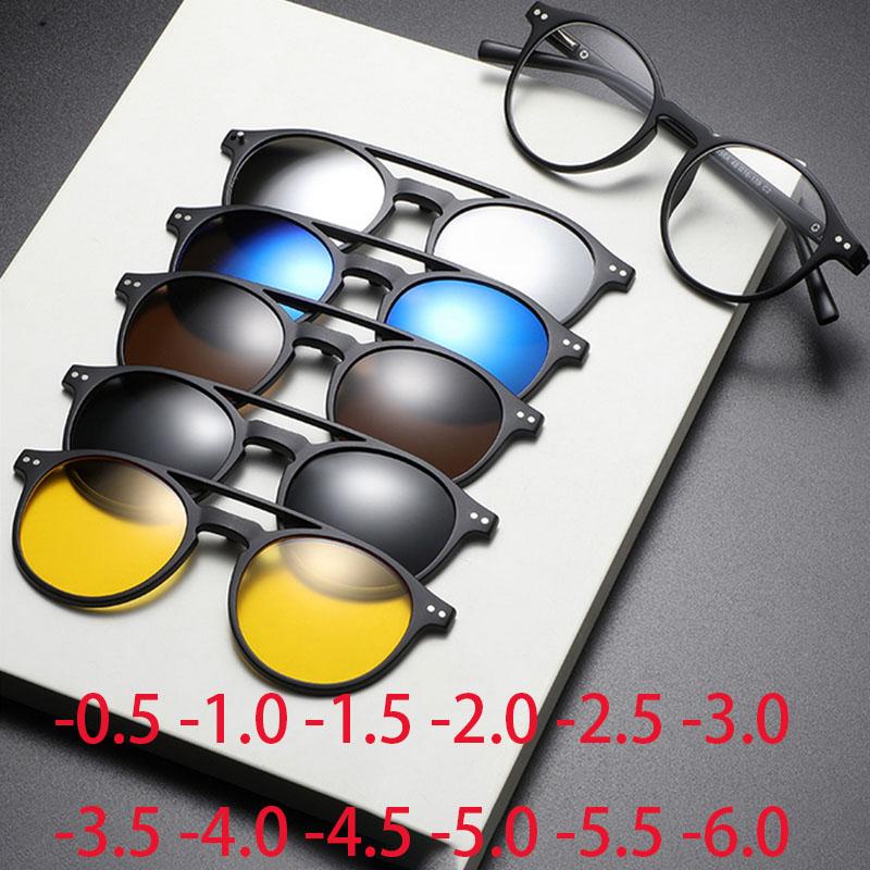 2356 New Retro Set Of Sunglasses For Men Women Round Frame Magnetic Clip Sun Glasses Tr Frame -0.5 -1.0 -2 To -6