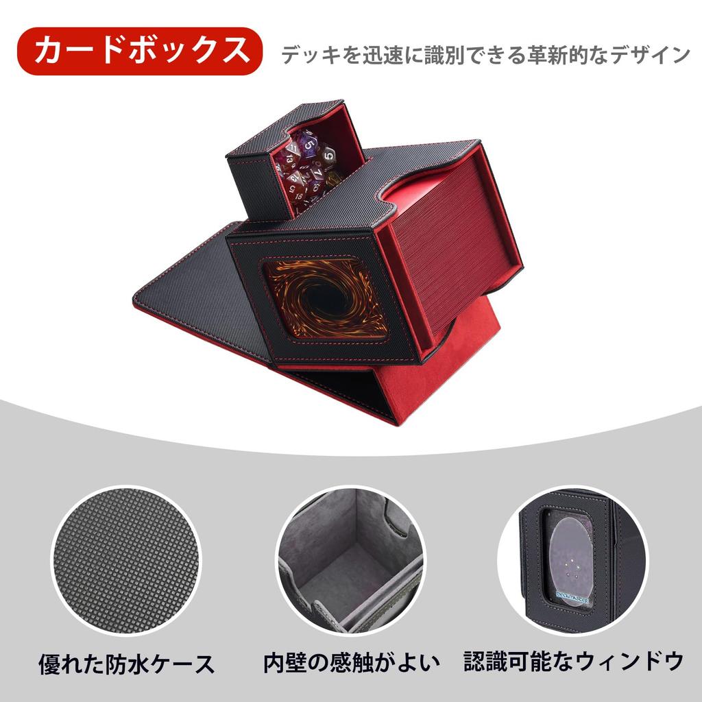 Card Trading Card Card Display Card Game Holds 100 Card Dice Suitable for and All Types of Card Game Boxes Interior with Single Case, Case, Window,