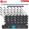 HuiDu YA-301E Professional Wired Gooseneck Conference Microphone System (CN Version)