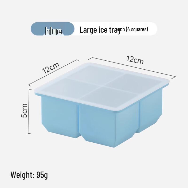 

Wutuo 4-Cavity Silicone Ice Tray with Lid