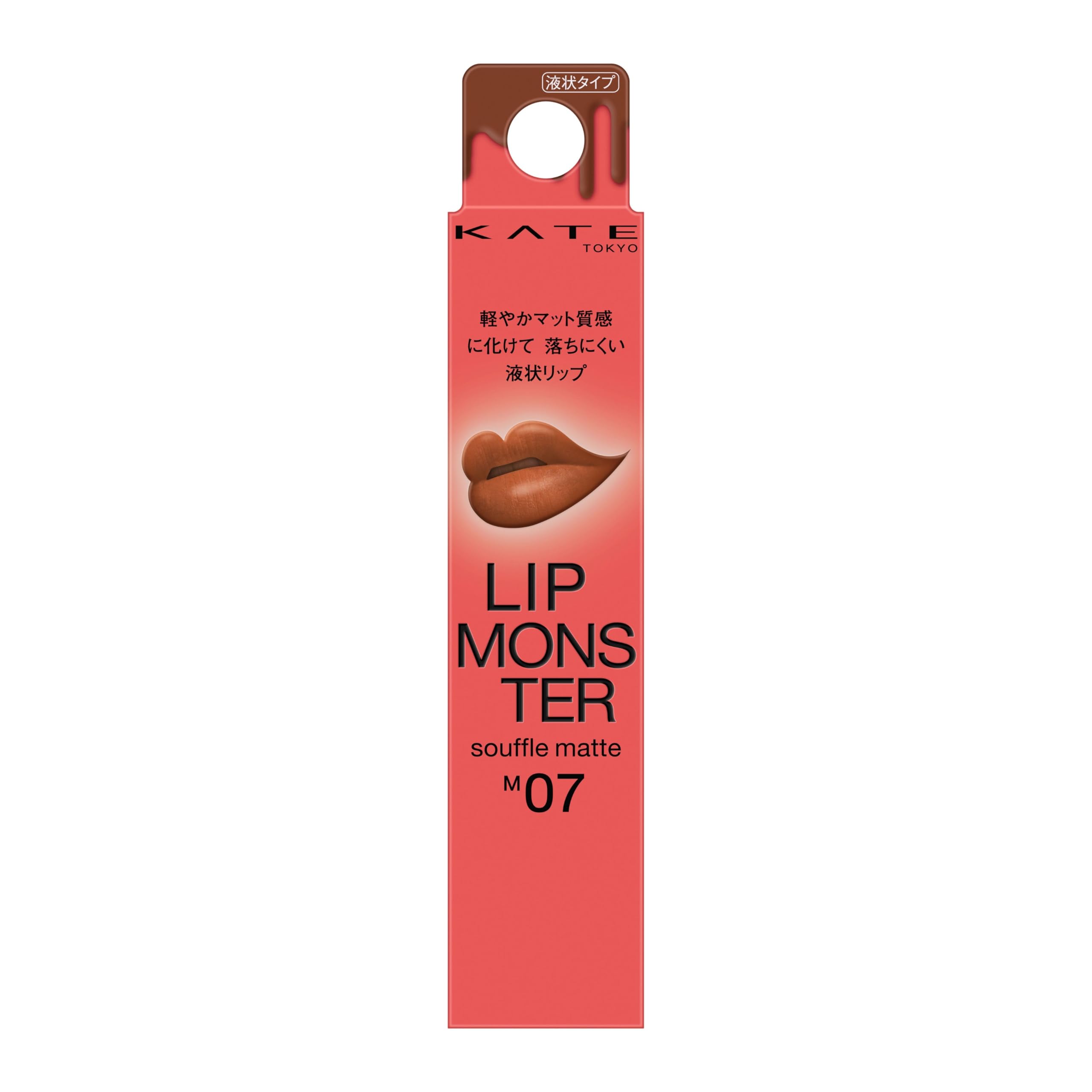 

Kate Lip Monster Souffle Matte M07