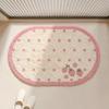 Cute Strawberry Non-Slip Bath Mat Soft Plush Absorbent Polka Dot Shower Rug for Bathroom Home