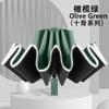 Customized spot automatic ten-bone vinyl umbrella sunscreen automatic umbrella enlarged windproof three-fold umbrella wholesale source manufacturer
