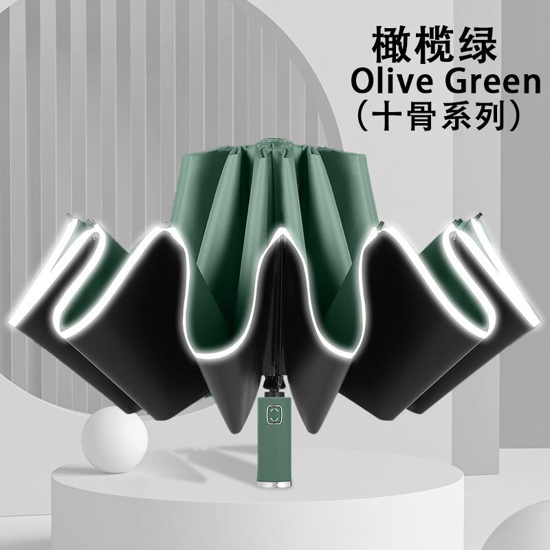 Customized spot automatic ten-bone vinyl umbrella sunscreen automatic umbrella enlarged windproof three-fold umbrella wholesale source manufacturer