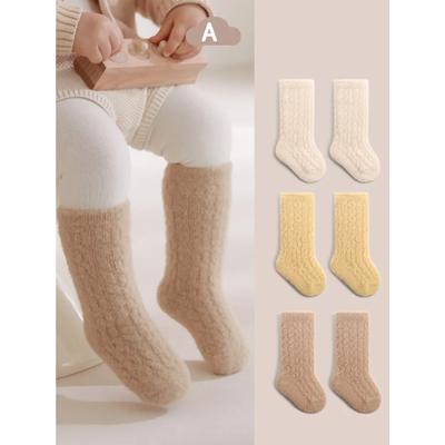 New Autumn Baby Socks Kids Girls Fleece Padded In Tube Socks Toddler Solid Color Thicken Winter Floor Socks