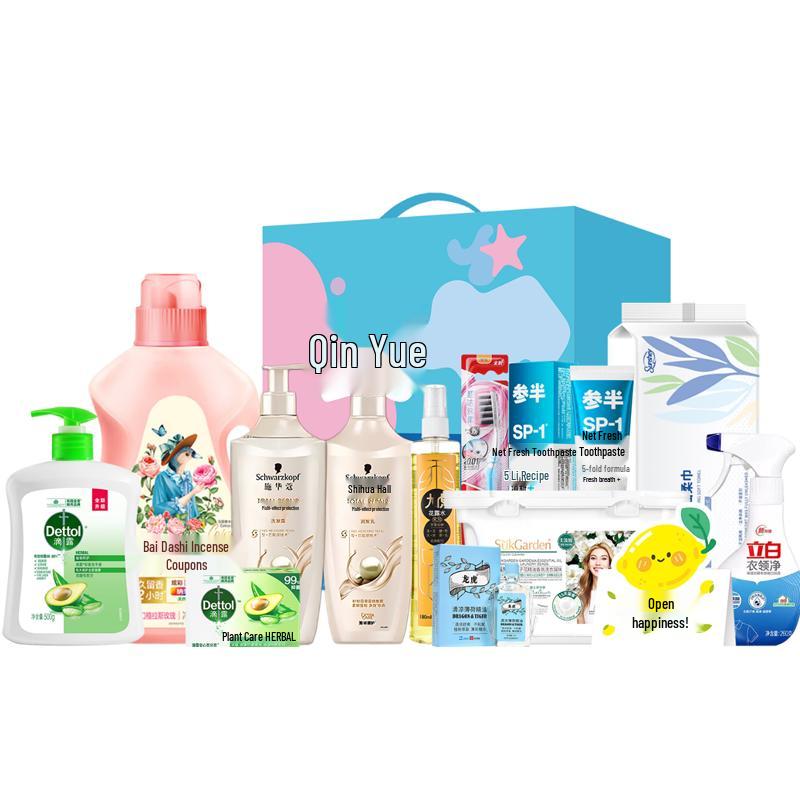 Dettol Cool Care 12-Piece Personal Hygiene Gift Set