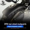Zadní blatník pro BMW R1300GS 2023-ADV 2024 Motocyklové příslušenství