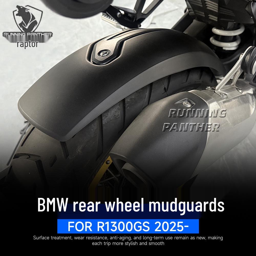 Zadní blatník pro BMW R1300GS 2023-ADV 2024 Motocyklové příslušenství