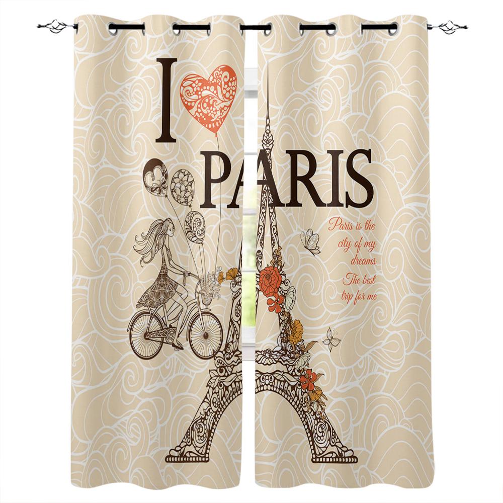 Brennender Basketball Gelber Flare Kunst Schlafzimmer Küche Fenster Vorhänge Vorhänge Für Wohnzimmer Dekorative Artikel