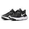 Nike React Miler שחור לבן CW1777-003