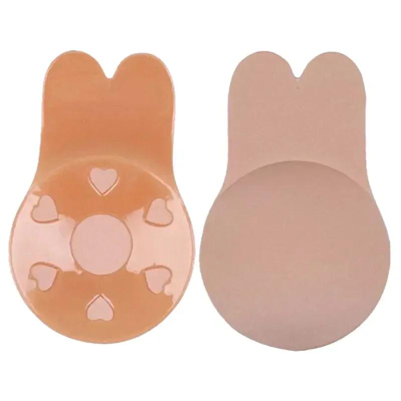 Push Up Bras Self Adhesive Silicone Strapless Invisible Bra Women's Reusable Sticky Breast Lift Tape Rabbit Nipple Cover Bra