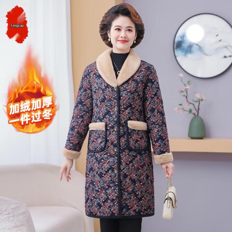 

Женское зимнее пальто средней длины с плюшевой подкладкой 2XL