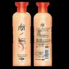 Lafang Nourishing Hair Conditioner Set