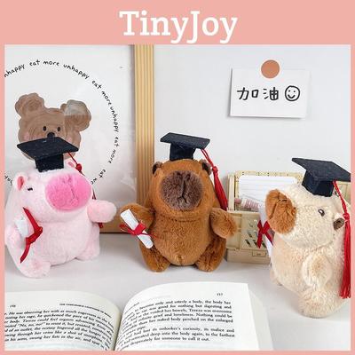 Adorable Capybara Plush Keychain Graduation Gift Soft And Cuddly Short Plush Toy