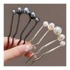 joyoyoo Pearl Hair Comb Set (2 Pieces) - U-Pin Style Hair Accessories for Updos, Bun, and Formal Occasions - Elegant Pearl Accents for Japanese