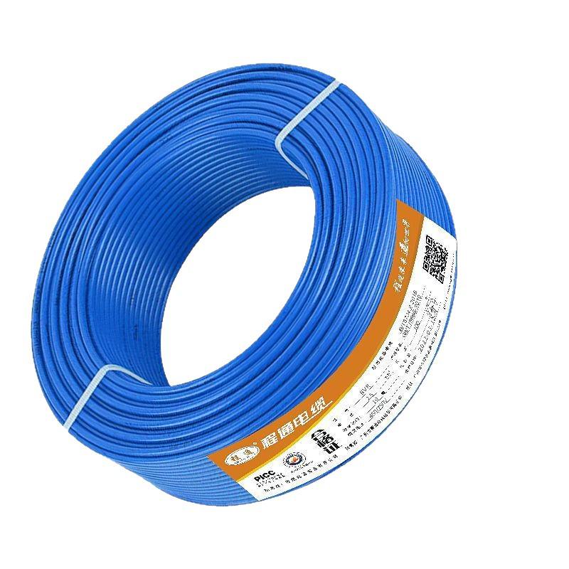 Cheng Tong BVR Oxygen-Free Copper Flame Retardant Flexible Wire (1.5/2.5/4/6/10 Sq) for Home Decor