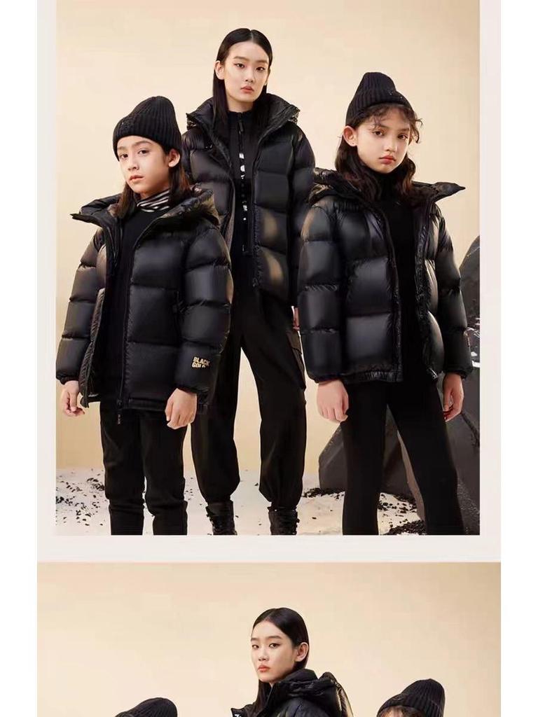Kids' Winter Black Gold Thick Hooded Coat - Warm Short Jacket for Boys & Girls