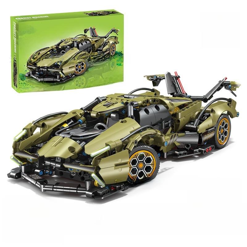 Martin V12 Aston Assembly Building Blocks Toys For Kids And Gift Collectors