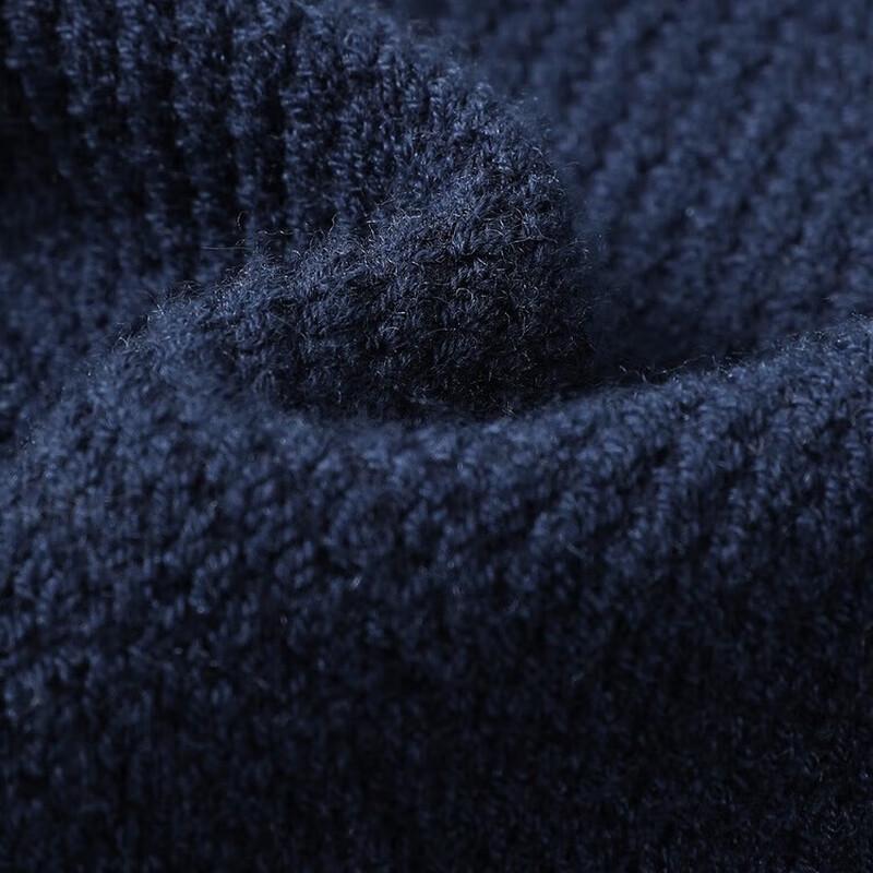 Youngor Men's Autumn/Winter Crew Neck Sweater