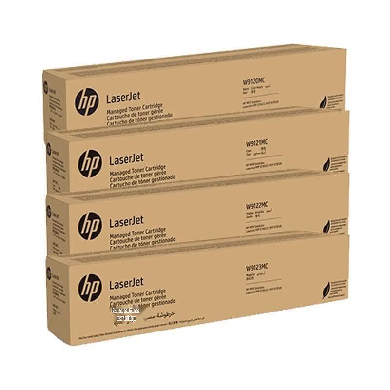 HP Original W9120-3MC Four-Color Toner Cartridge Set