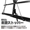KC Kyoritsu Music Stand Lightweight Steel Foldable Black Case MS-200J/BK (Soft Included)