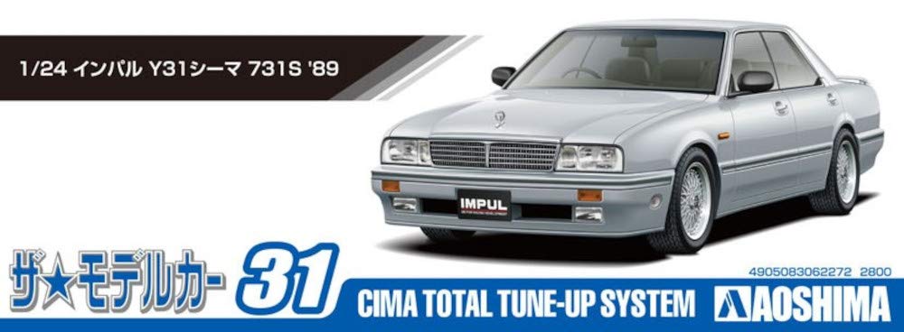 Aoshima Bunka Kyozai Scale Model Car Series 31 Impul Y31 Cima 731S 1989 Plastic Model 1/24 No.