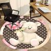 1pc Bear RoseChair Carpet for Office, Indoor Non-Slip Washable Polyester Fiber Carpet, Mat For Office, Machine Washable