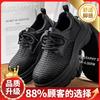 Nuove scarpe nere in pelle per sport all'aperto e tempo libero, con suola spessa, rialzate e resistenti all'usura, collezione autunnale