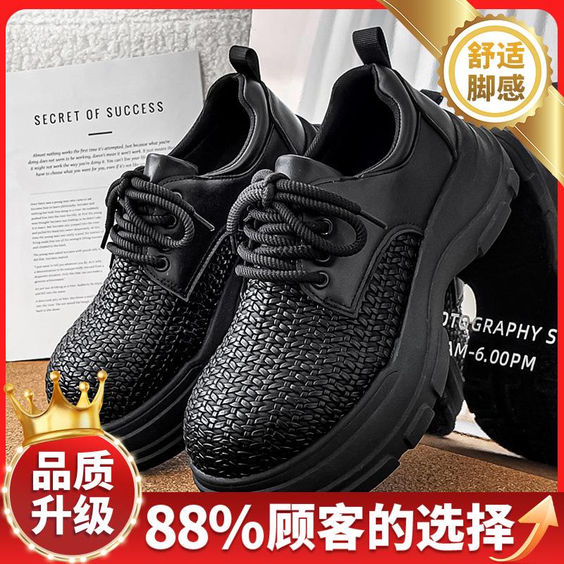 Nuove scarpe nere in pelle per sport all'aperto e tempo libero, con suola spessa, rialzate e resistenti all'usura, collezione autunnale