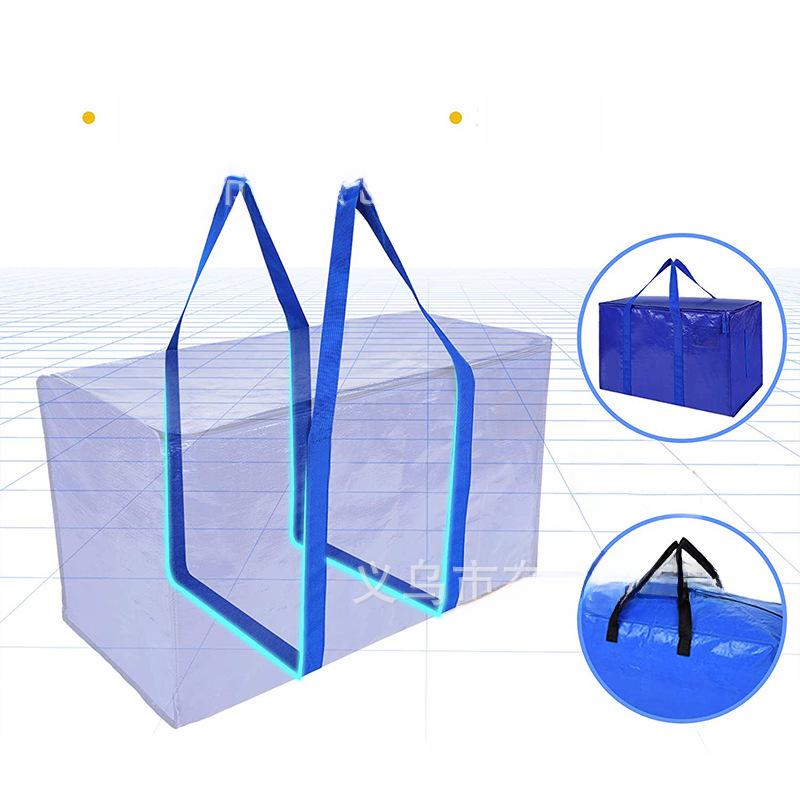 Blue PE Woven Snakeskin-Pattern Moving Bag: Thick, Coated, and Durable Backpack for Luggage.