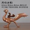 Blue Dragon White Tiger Xuanwu Zhuque Purple Copper Four Sacred Beasts Decoration Home Crafts