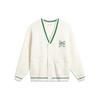 Li Ning China Culture Collection Knitwear Men's Standard White AMBT245-1