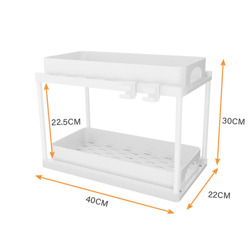 Double-layer Pull-out Seasoning Rack Bedroom Living Room Storage Rack Kitchen Multifunctional Lower Sink Rack белый