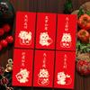 6 Pcs Chinese New Year Red Envelope Lunar New Year of The Horse Envelopes Chinese Traditional Lucky Money Pockets for 2026 Spring Festival