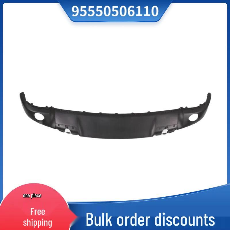

Front Bumper Spoiler for 2007-2010 Porsche Cayenne Please inquire