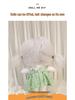 Cute Star Doll Plush Toy: Dressed-Up Cotton Doll Figurine