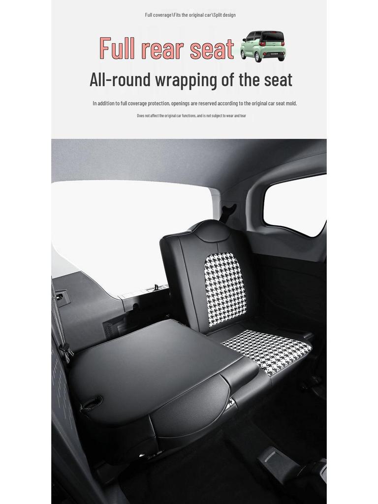 Cherry Sundae Ice Cream 2022 Car Seat Cover for New Energy Models - Full Surround Cushion