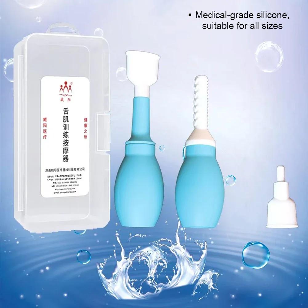 Oral Muscle Trainer Tongue Massager for Speech Therapy Rehabilitation and Tongue Function Care Training Tool