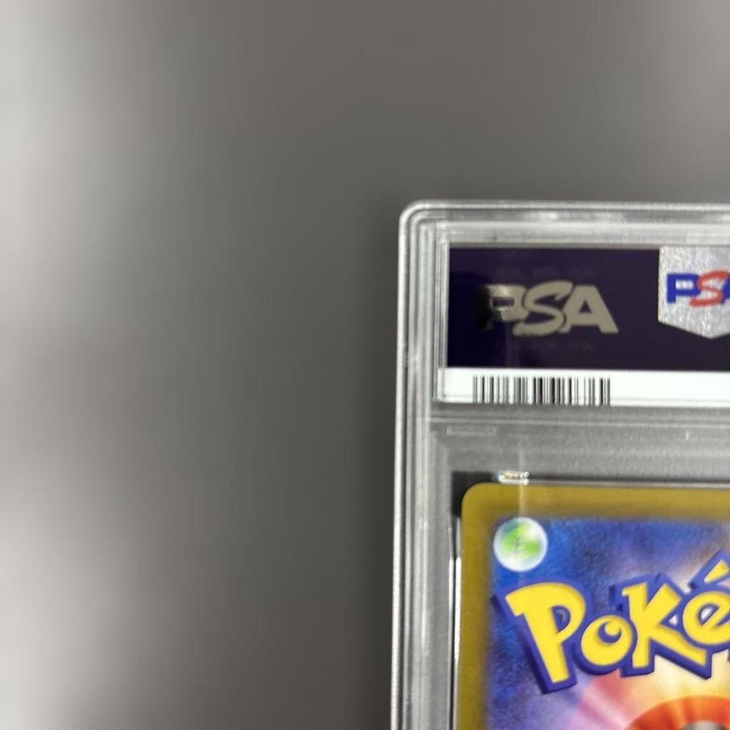 Used Neorant V SR Psa10 Pokemon Card Starverse