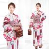 Fuuka Yukata Einheitsgröße Yagasuri Kamelie Wein Farbe Hergestellt in Wisteria X3310B255 Damen Zweiteiler, Alle, Muster, Muster, (Heko Obi, Japan, Farbe)