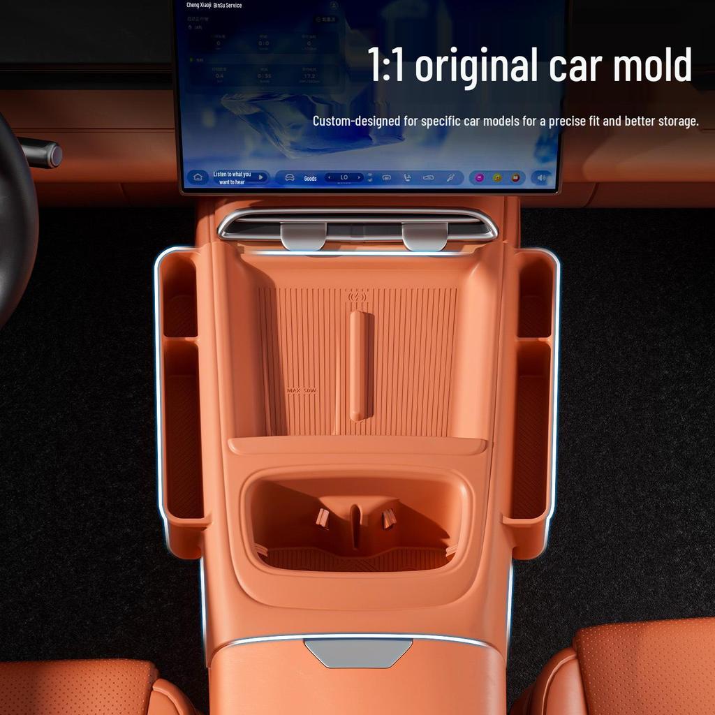 Deep Blue S07 Car Central Control Silicone Storage Organizer for 2026
